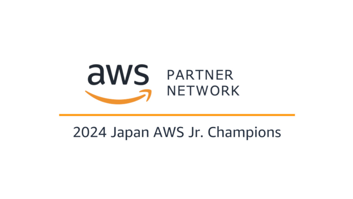 2024 Japan AWS Jr. Champions選出のお知らせ